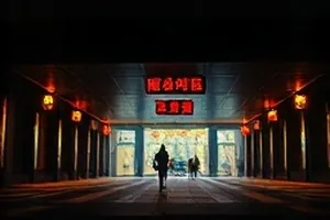 速写小城 街角速写本与自行车把手
